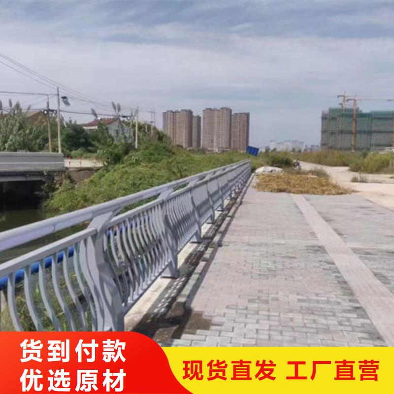 公路桥梁防撞护栏厂家直供