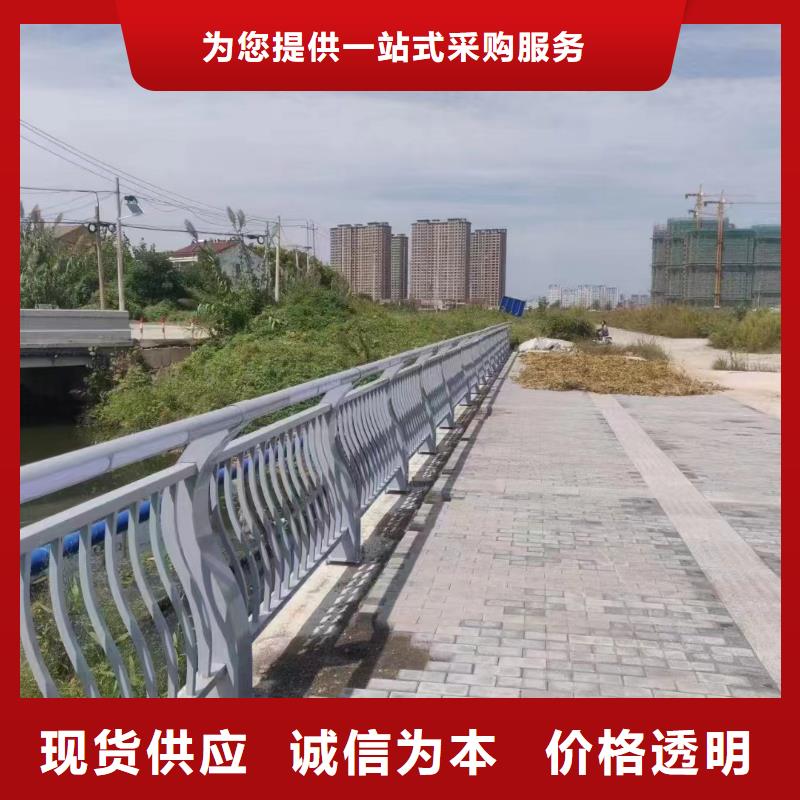 公路桥梁防撞护栏万宁市支持定制