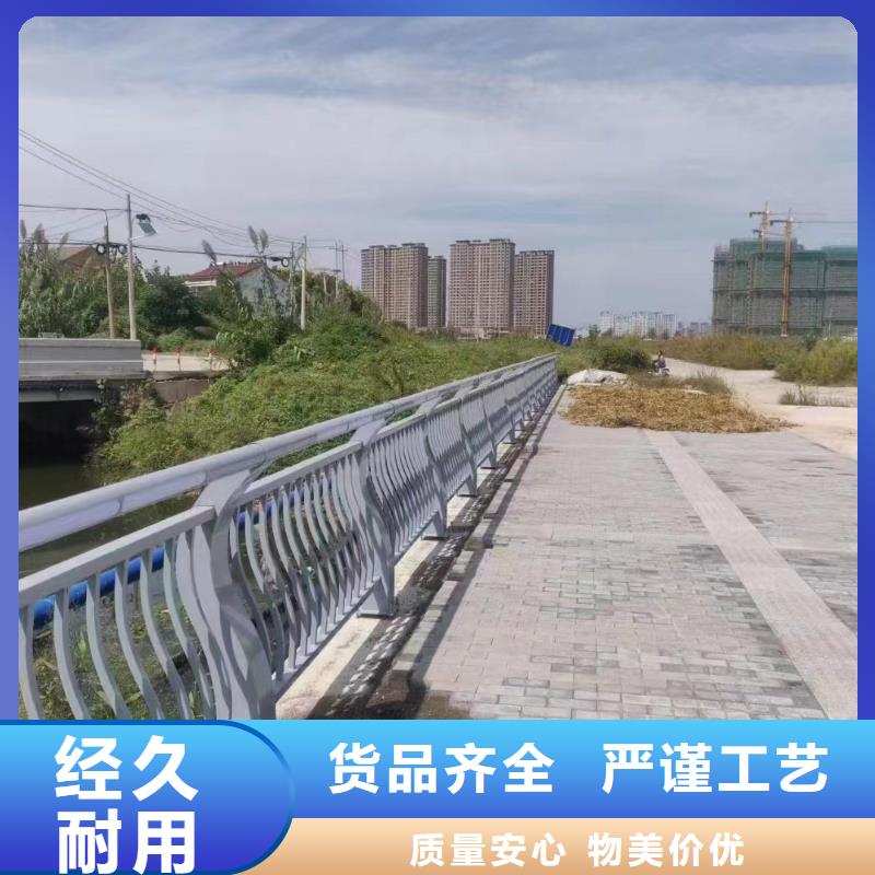 公路桥梁防撞护栏厂家直供