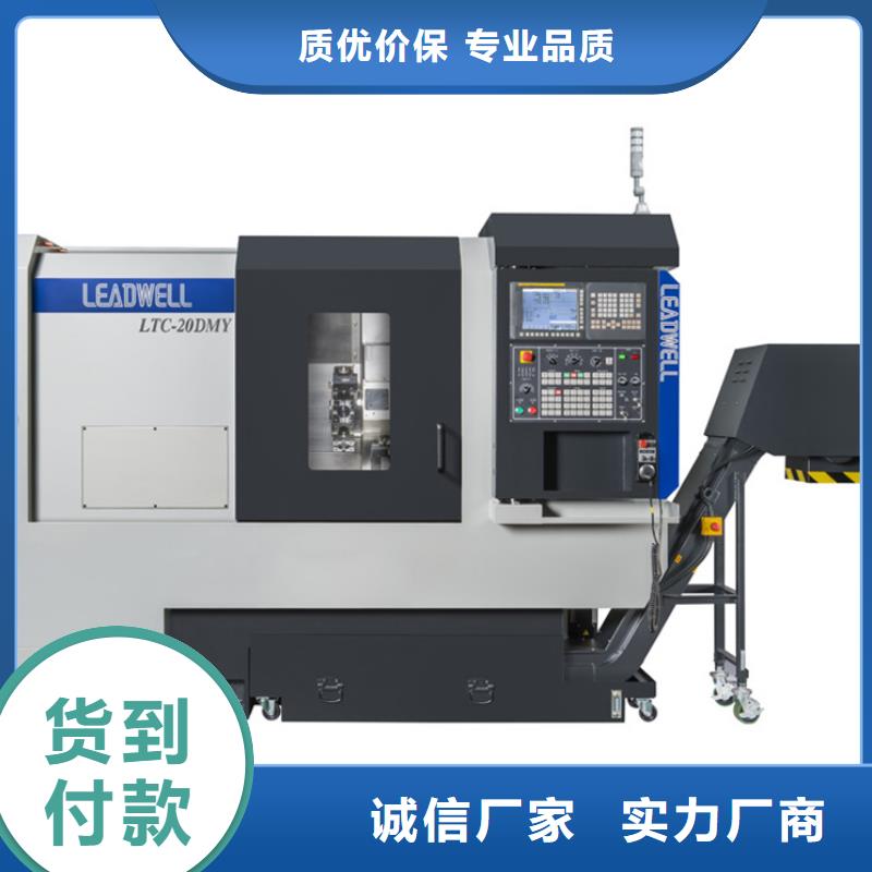 数控镗铣床信赖推荐多年行业经验