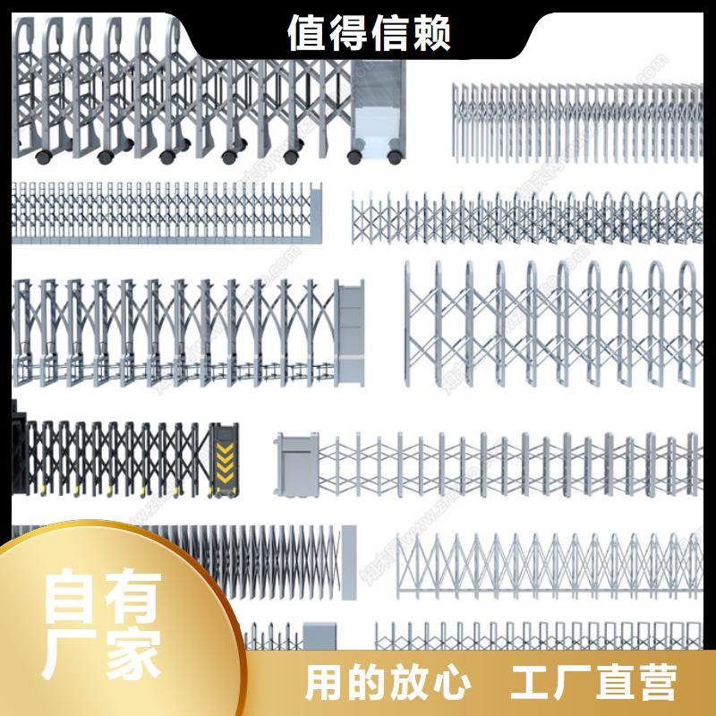 电动伸缩门品牌厂家本地企业