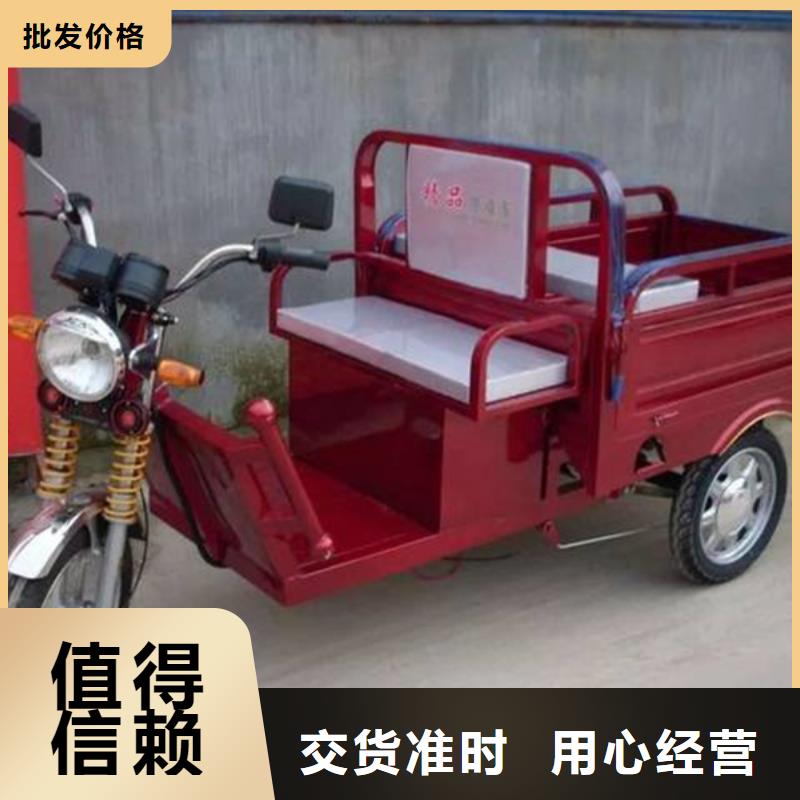 2025欢迎访问##（瑞迪通）柴油农用三轮车##生产厂家