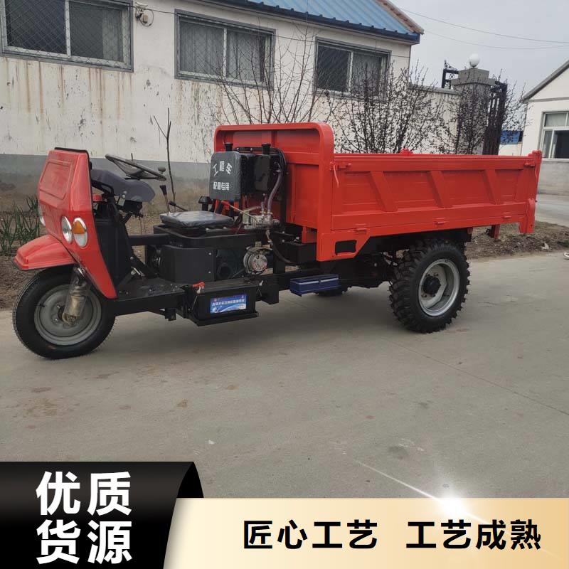 （瑞迪通）电动工程三轮车-产品规格齐全