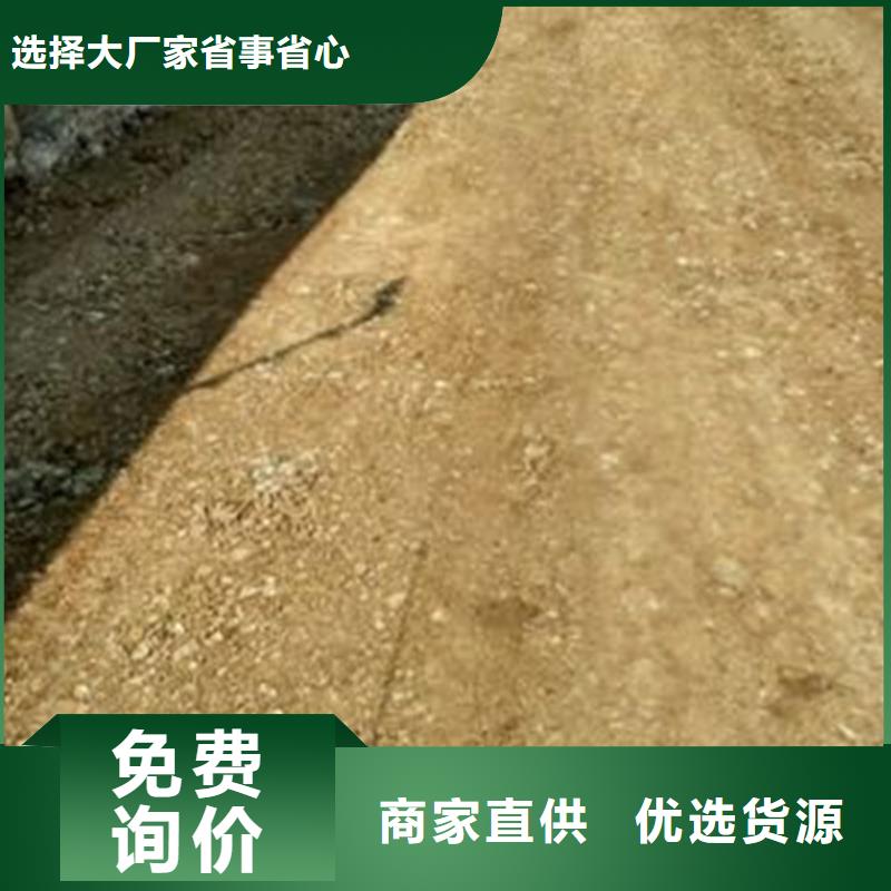 价格合理的原生泰修路专用土壤固化剂经销商