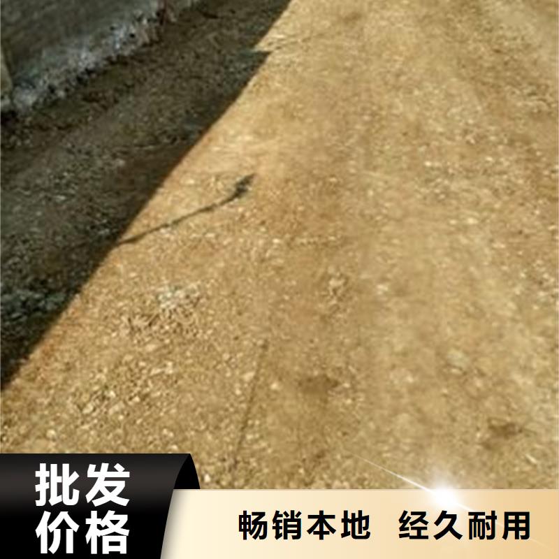 原生泰土壤固化剂现货厂家