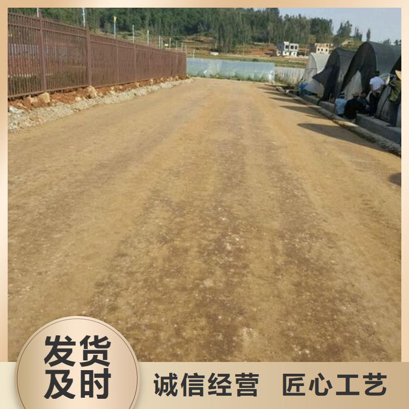 定制原生泰土壤固化剂的供货商