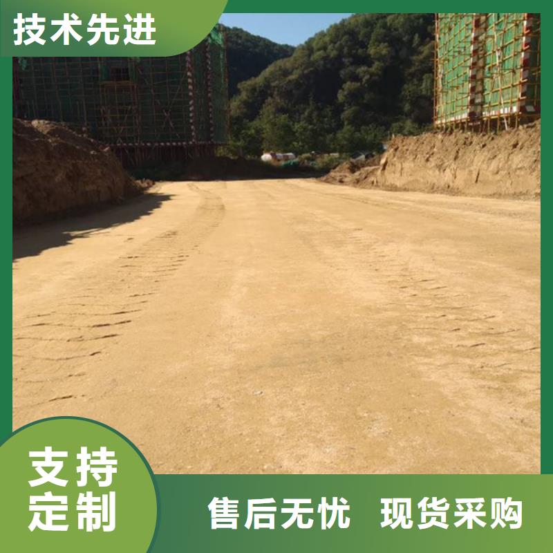 供应原生泰修路专用土壤固化剂_生产厂家