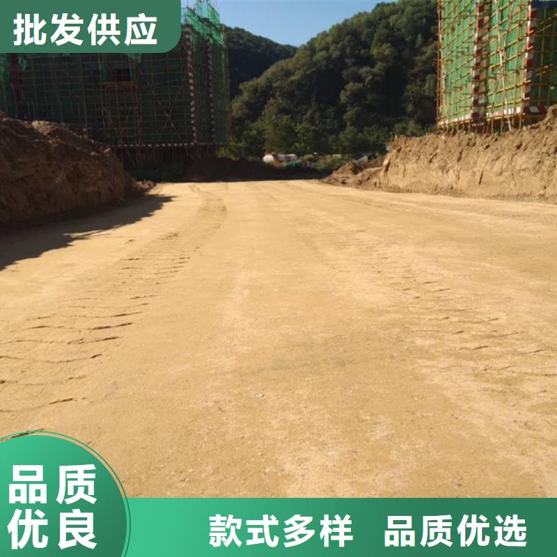 原生泰夯土墙专用土壤固化剂发货及时