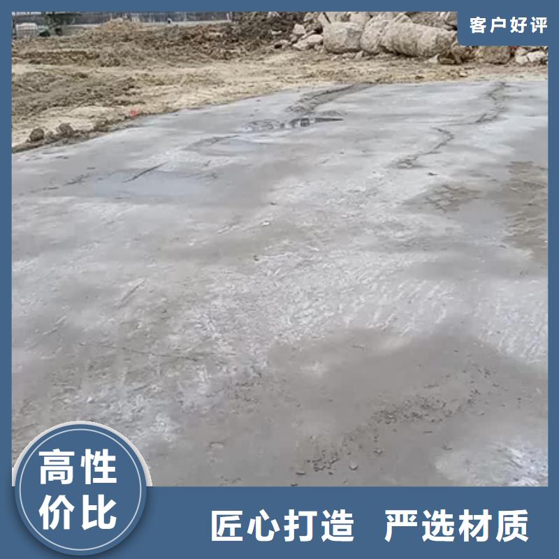 优选：原生泰土壤固化剂生产厂家