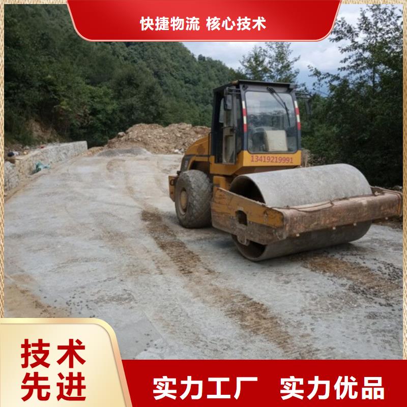 原生泰修路专用土壤固化剂直销厂家