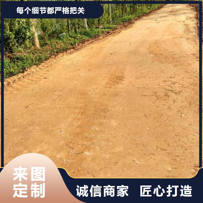 优选：原生泰土壤固化剂生产厂家