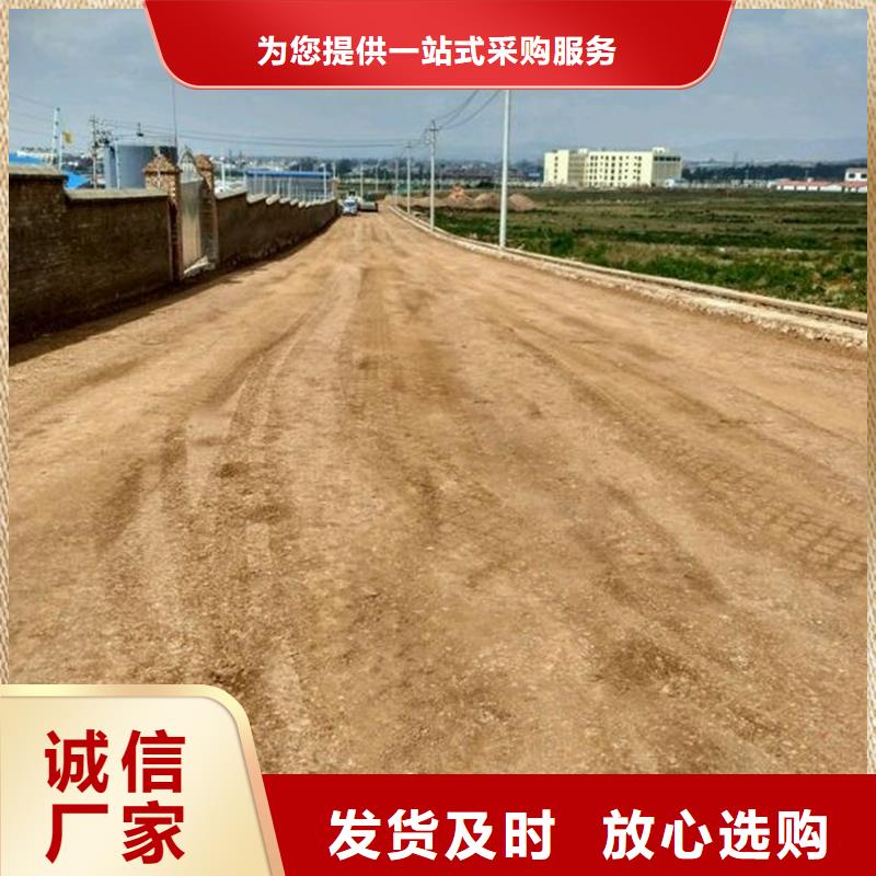 质量好的原生泰免烧砖专用土壤固化剂厂家排名