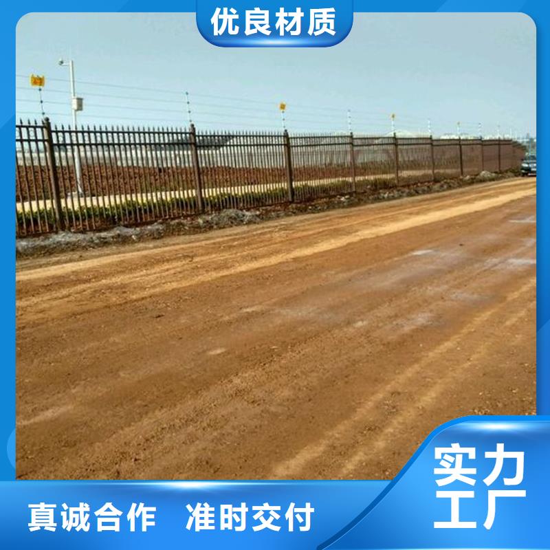 原生泰修路专用土壤固化剂电话报价