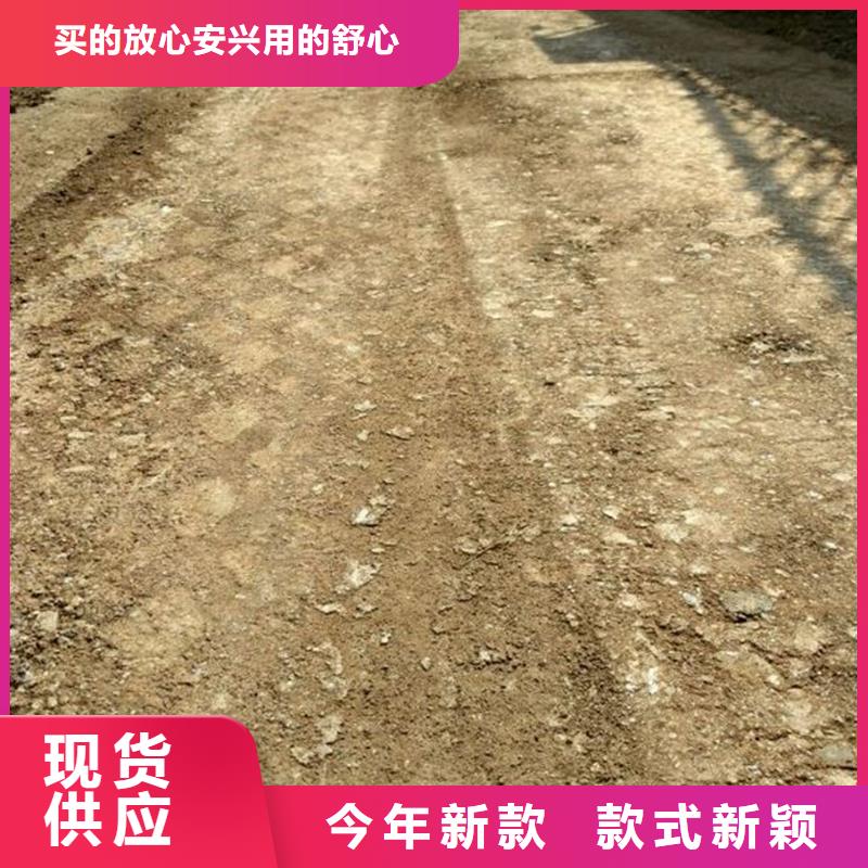 原生泰土壤固化剂生产