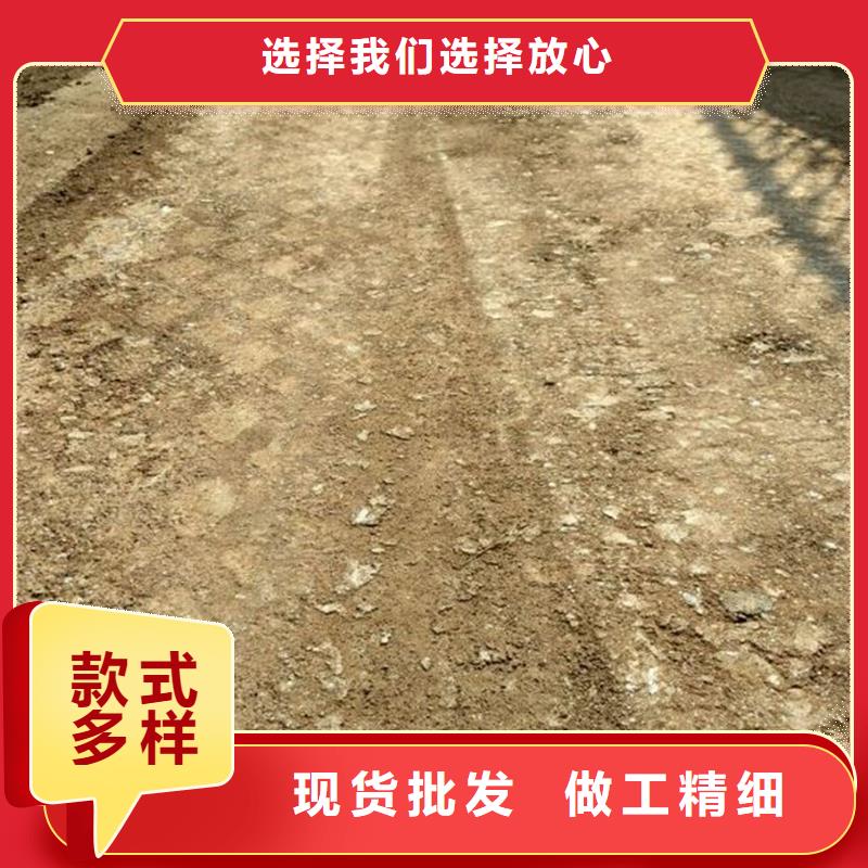 优选：原生泰修路专用土壤固化剂企业