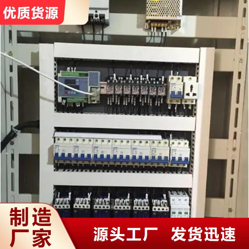 东广GCS配电柜柜体低报价