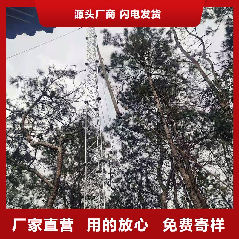 森林防火摄像机产品介绍厂家推荐