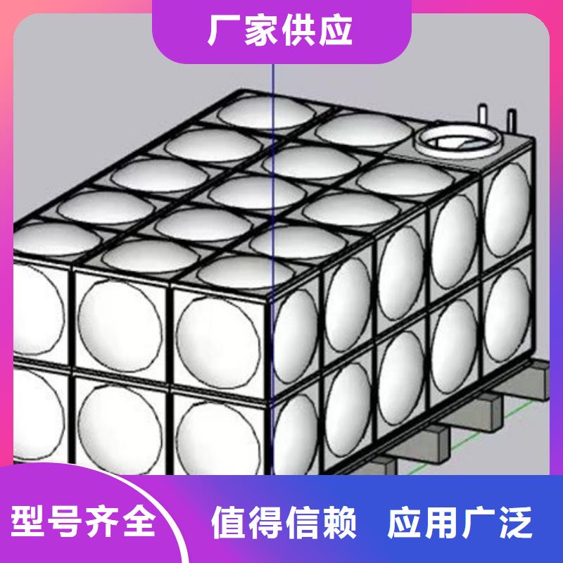 水箱,304消防水箱质量为本