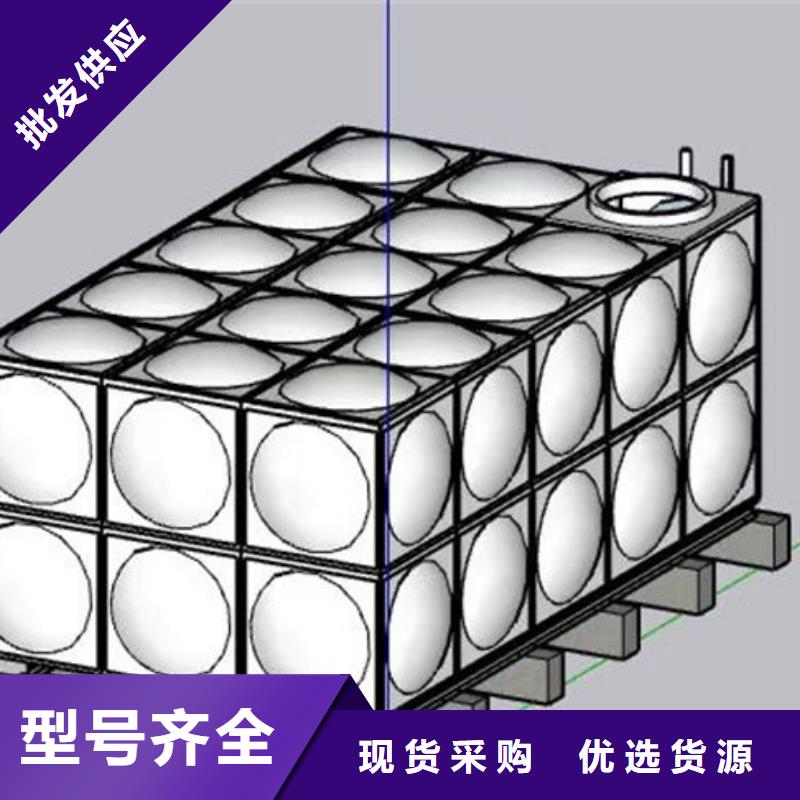 水箱-304不锈钢水箱定制零售批发