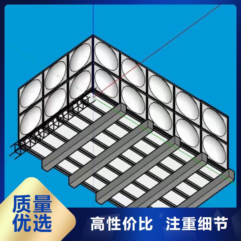 箱泵一体化水箱本地厂家