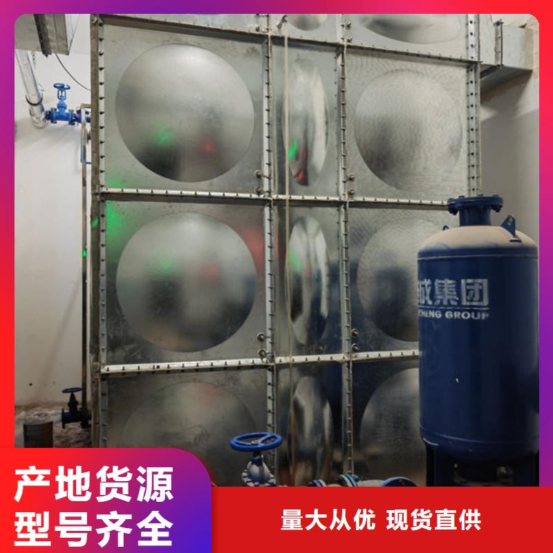 BDF水箱直销价格