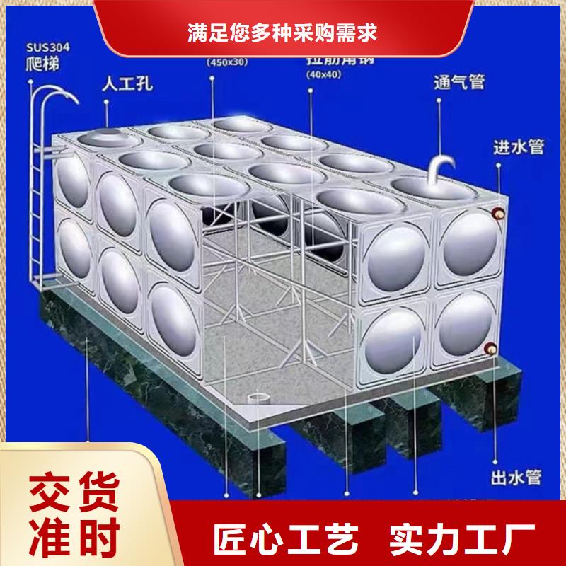 【水箱装配式消防水箱全新升级品质保障】