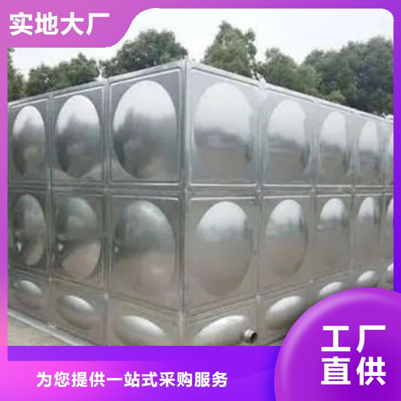 【水箱大型消防池品质保证】