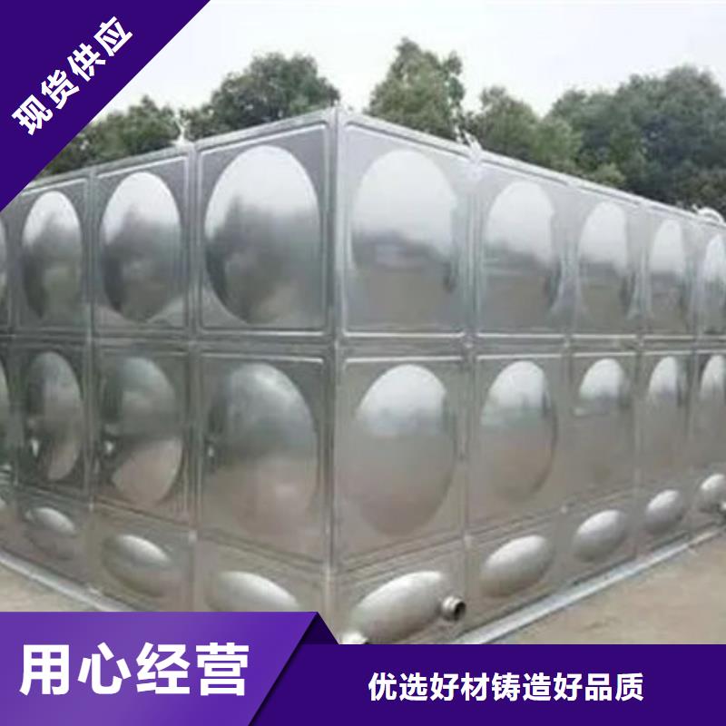 水箱BDF水箱型号齐全