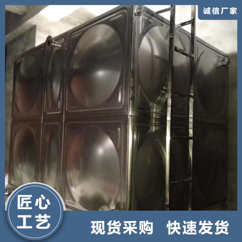 【水箱圆柱形水箱用心服务】