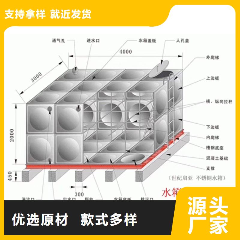 水箱,不锈钢保温水箱诚信商家服务热情