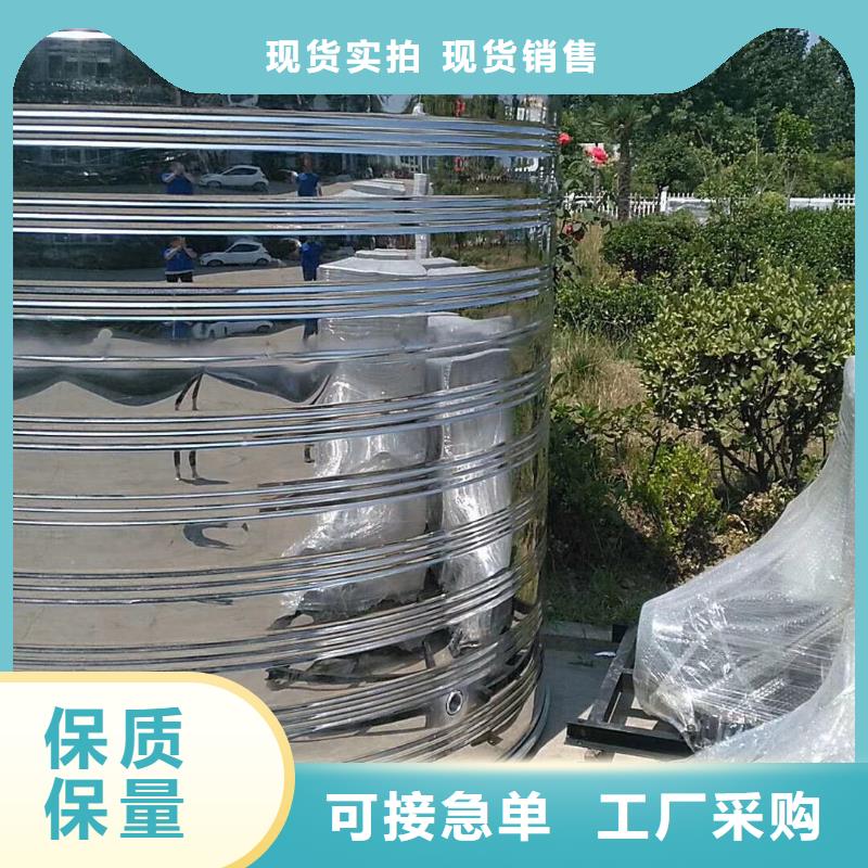 水箱_BDF地埋水箱卓越品质正品保障