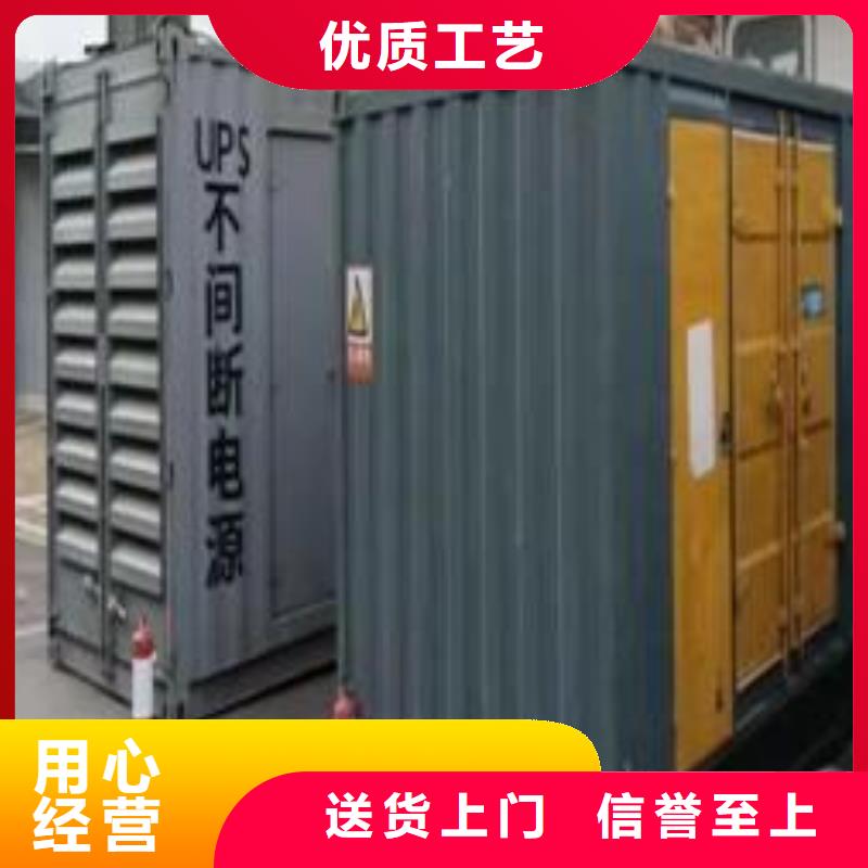 400KW发电机、UPS电源出租新方式多重优惠