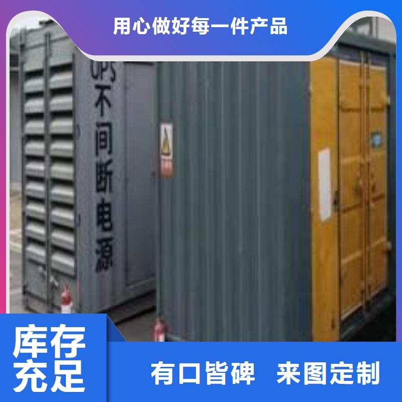 100KW发电车出租租赁（批发价格）租用柴油发电机电缆线UPS电源一站式服务