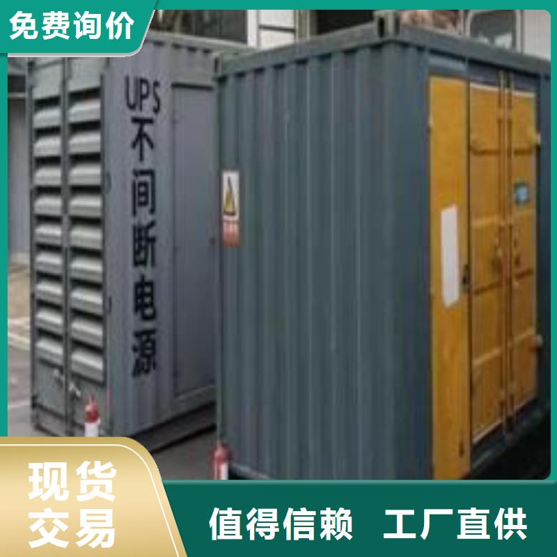 100KW发电车租赁价格（）发电机出租团队