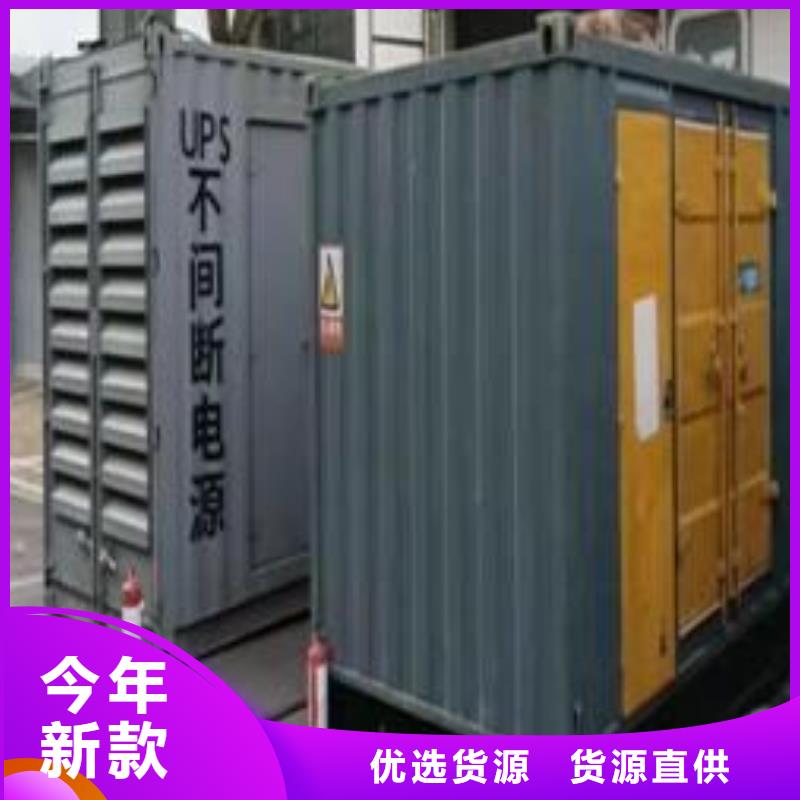 发电机出租租赁发电机电缆线出租备用电源出租应急发电机出租400kw发电机出租比同行便宜