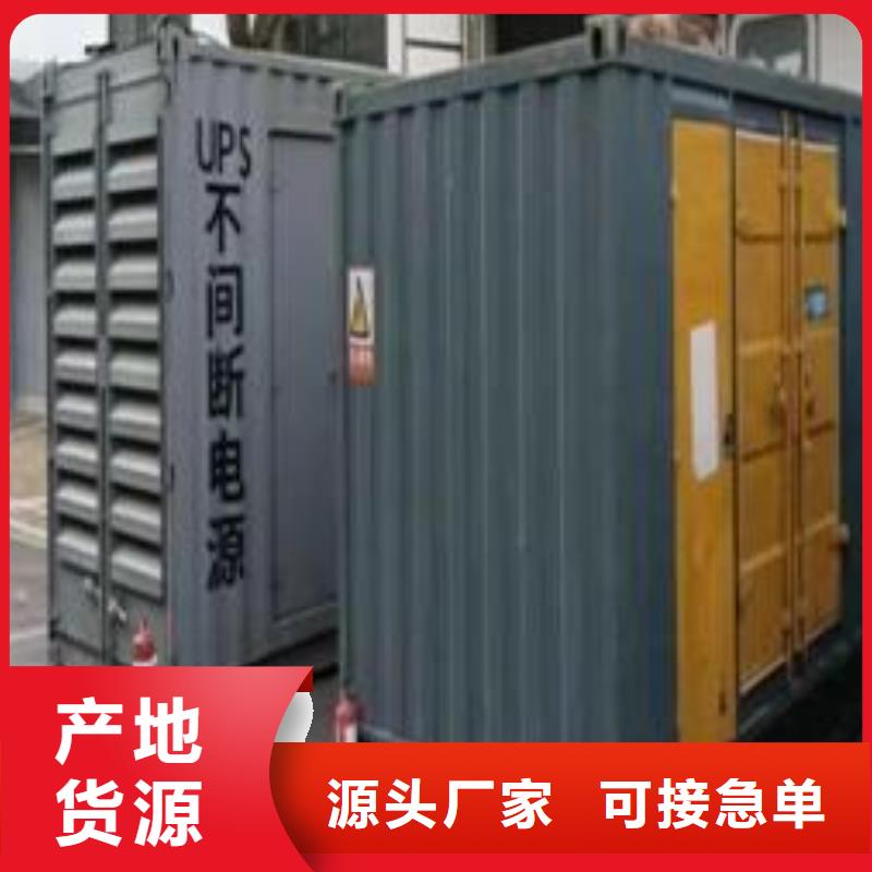 发电机销售批发出租（400KW/500KW发电机出租）售后无忧