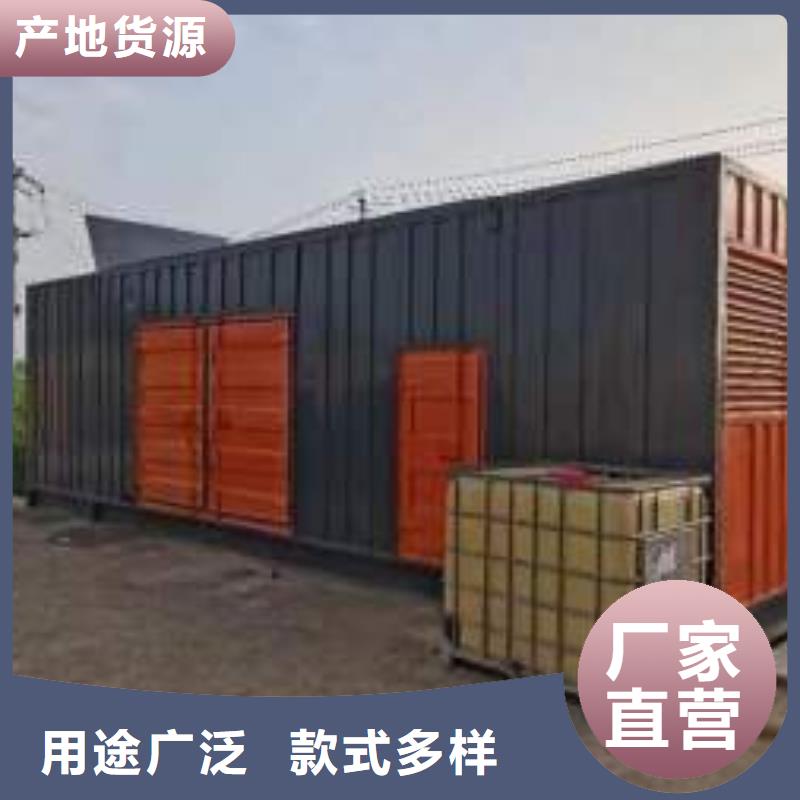 应急发电机电源车出租租赁（）50KW100KW200KW发电车租赁