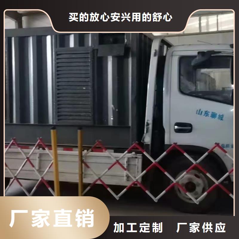 发电机UPS电源出租租赁（）50KW100KW200KW发电车租赁