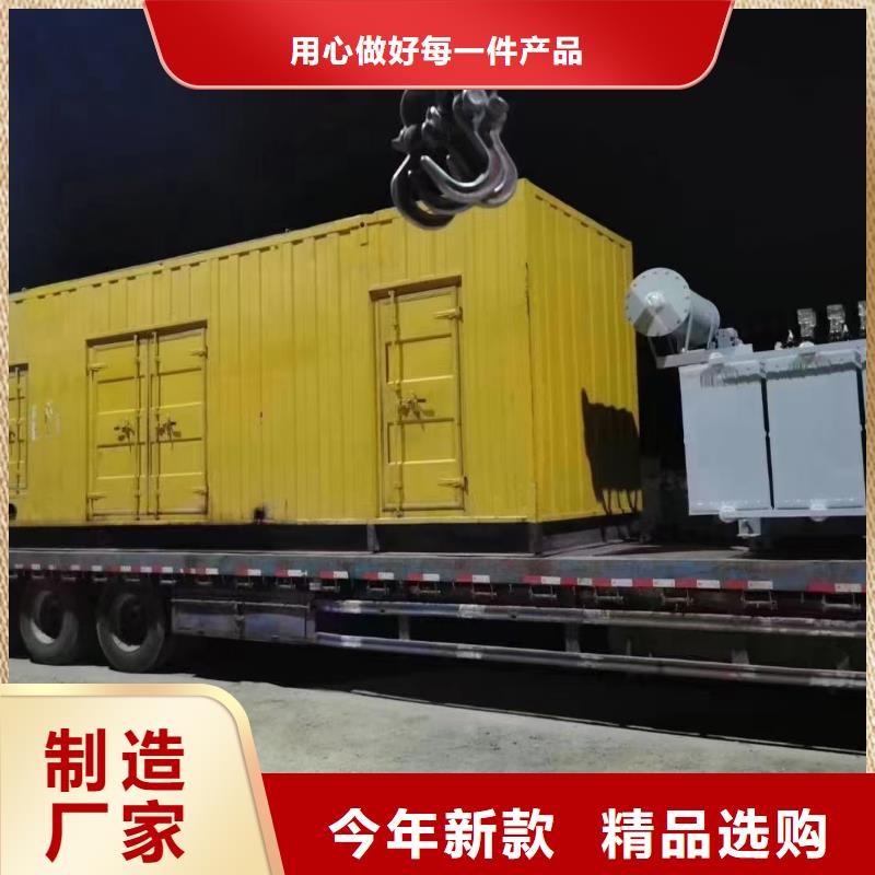 发电机UPS电源出租租赁（）供应10KV-35KV高压发电机出租