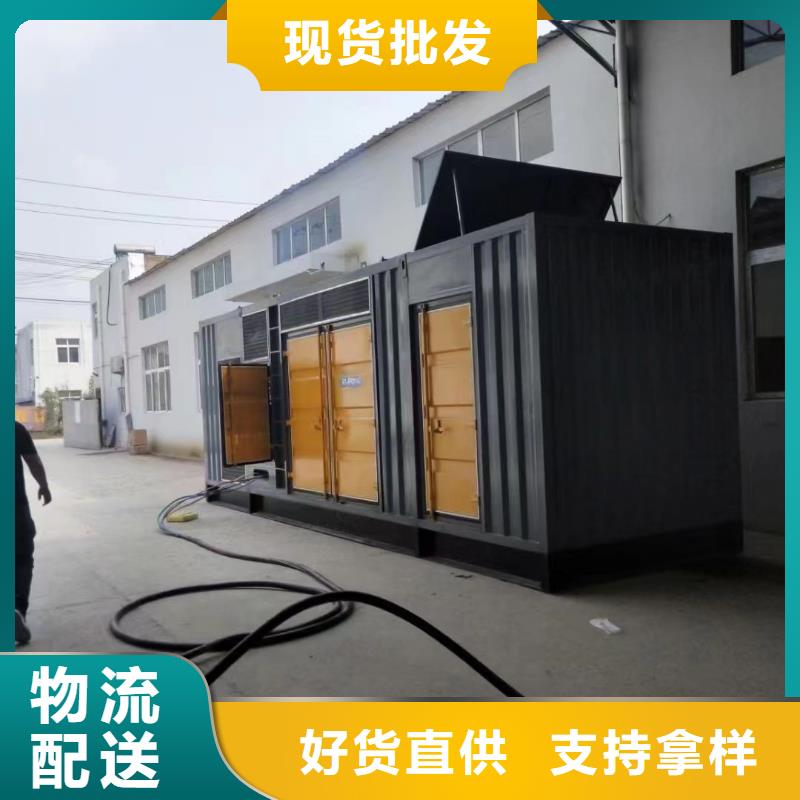 800KW发电机（省油）出租新模式无中间商