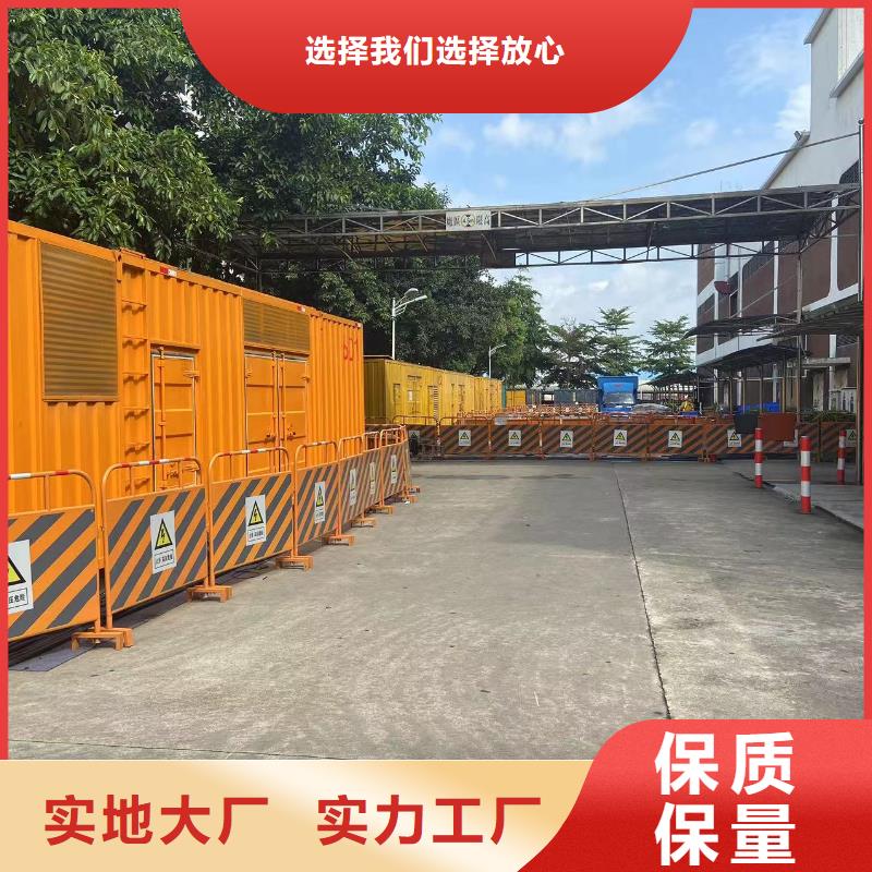 800KW发电机（省油）出租新模式无中间商