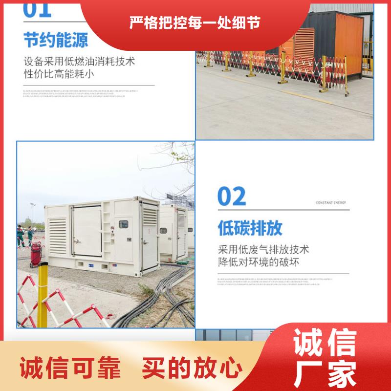 本地1000KW发电机UPS电源、电缆线长期出租（现货直供）