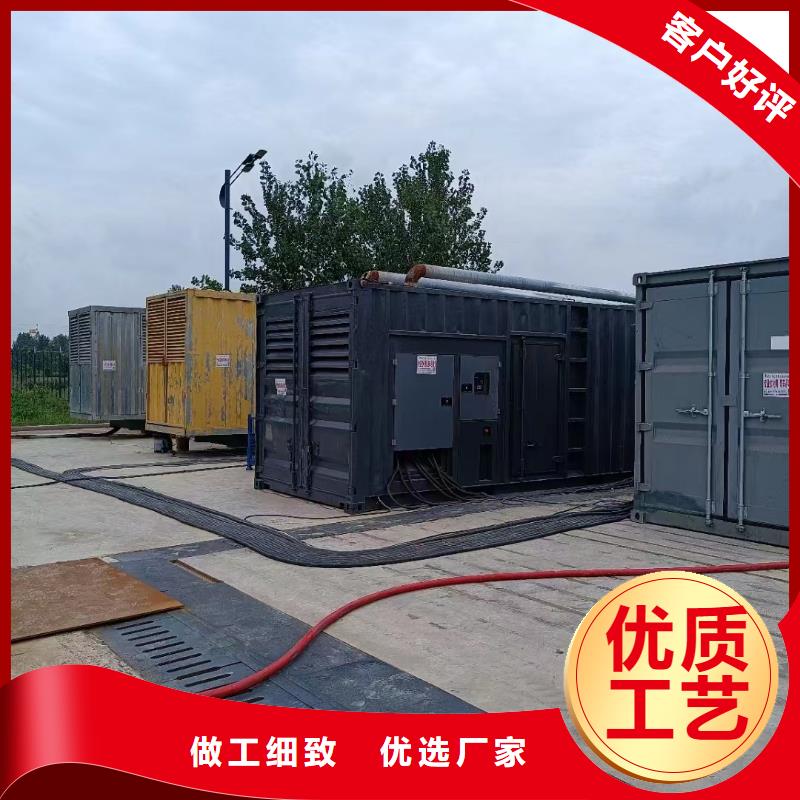 发电机出租租赁发电机电缆线出租备用电源出租应急发电机出租500kw发电机租赁24小时为您服务