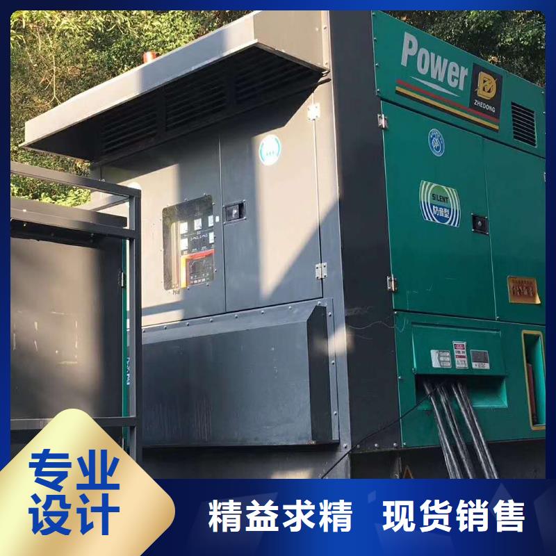 1000KW发电机出租（租赁发电机报价表底价）