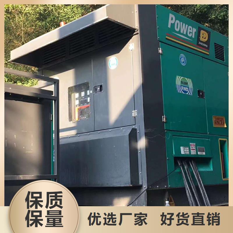 800KW发电机（省油）出租新模式本地厂家