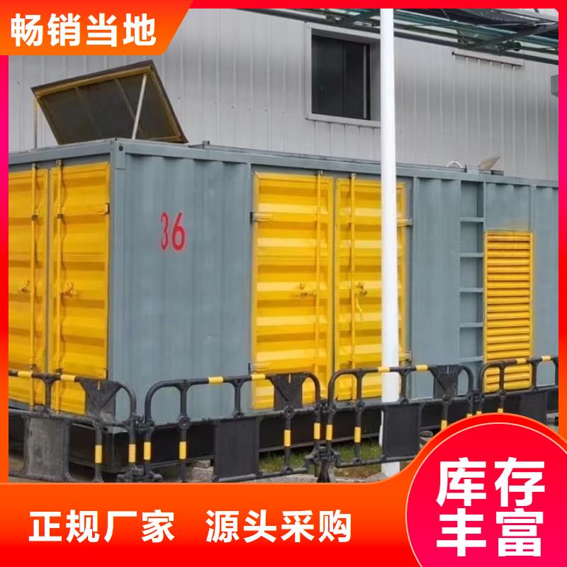 发电机电缆线出租（今日发布）工地备用发电机出租50KW-1000KW环保发电机出租