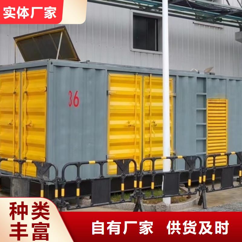 逸尔发电机出租/租赁回收（100KW/200KW/300KW发电车长期供应）