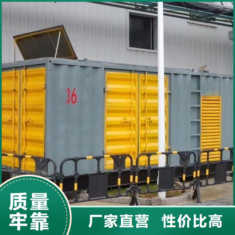 1000KW发电机出租租赁（批发价格）发电机、发电车、电缆线租赁公司