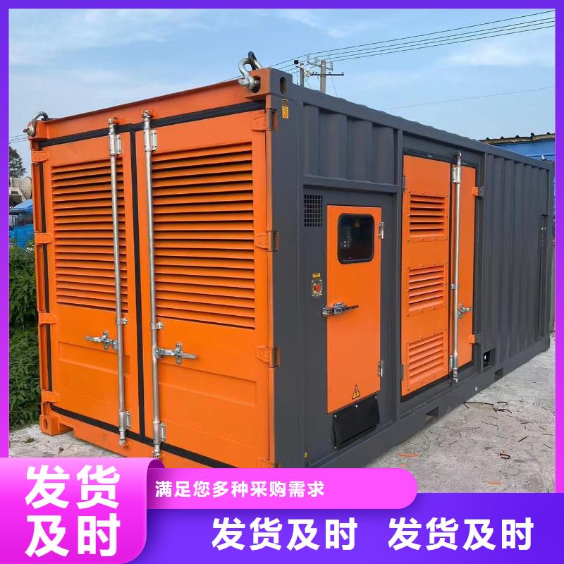 工地临时发电机出租（进口50KW-3000KW发电机出租）日租月租