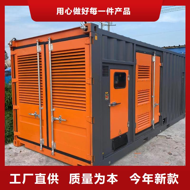 发电机出租租赁发电机电缆线出租备用电源出租应急发电机出租800KW发电机出租良好口碑